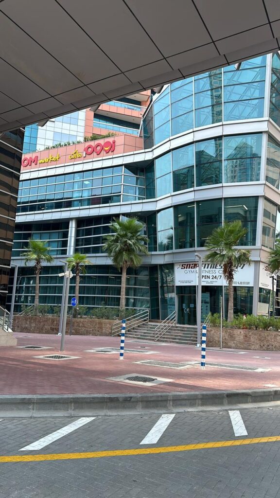 Jewel Tower Dubai | Jeeves Dry Cleaners Branch