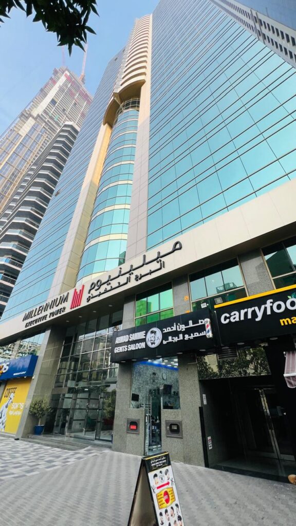 millennium executive tower jeeves dubai laundry